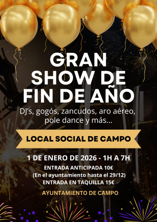 Image Fin de an?o (1)